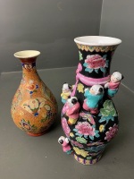 Chinese Polychrome Vase with 7 Applied Figures + Contemporary Hand Painted Bulb Vase - 2