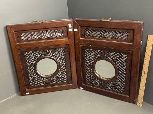 Pair of Heavy Jointed Framed Chinese Fretwork Wall Mirrors