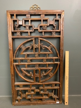 Vintage Chinese Carved Yew Wood Shutter/Screen Panel