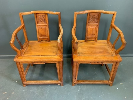 Pair of Vintage Chinese Elbow Chairs with Carved Frieze to Back Panel