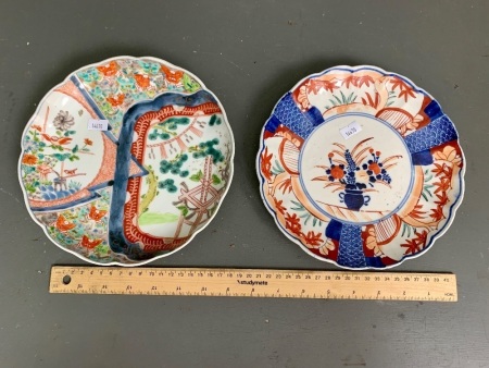 Pair of Meji Period Japanese Scallop Edged Imari Plates - Decorated Under Rim