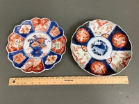 Pair of Meji Period Japanese Scallop Edged Imari Plates - Both Repaired - Decorated Under Rim