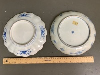 Pair of Meji Period Japanese Scallop Edged Imari Plates - Both Repaired - Decorated Under Rim - 2