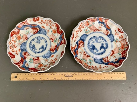 Pair of Meji Period Japanese Scallop Edged Imari Plates - Decorated Under Rim