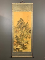 Hand Painted Chinese Silk Wall Hanging Scroll with Box