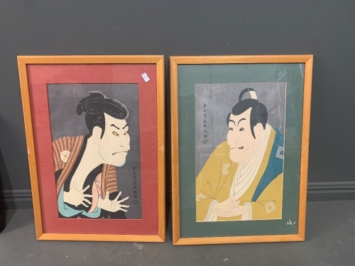 2 x Japanese Woodblock Prints