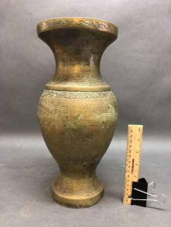 Large Antique Incised Chinese Brass Urn with Dragons & Birds