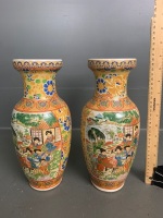 Pair of Oriental Geisha Vases