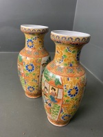 Pair of Oriental Geisha Vases - 2