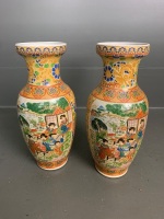 Pair of Oriental Geisha Vases - 4