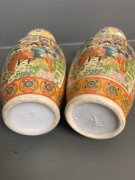 Pair of Oriental Geisha Vases - 5