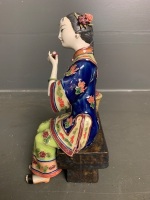 Chinese Porcelain Figurine - 2