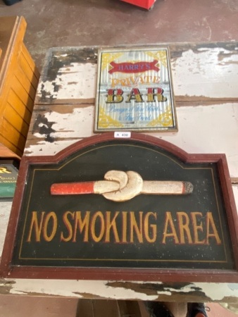 No Smoking Sign