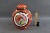 Chinese Hand Painted Ginger Jar