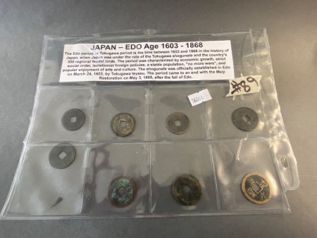 EDO Age Japan coin collection