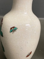 2 x small crackle glaze Asian style vases Peacock design - 3