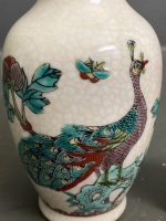 2 x small crackle glaze Asian style vases Peacock design - 4