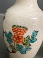 2 x small crackle glaze Asian style vases Peacock design - 5