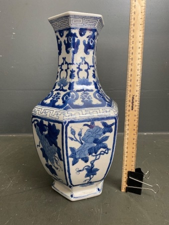 Large blue and white Asian style vase