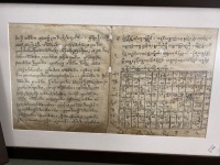 3 x 19th Century Burmese Script Writing - Framed/Glazed - 4