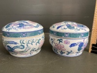 2 vintage Asian ceramic bowls with lids