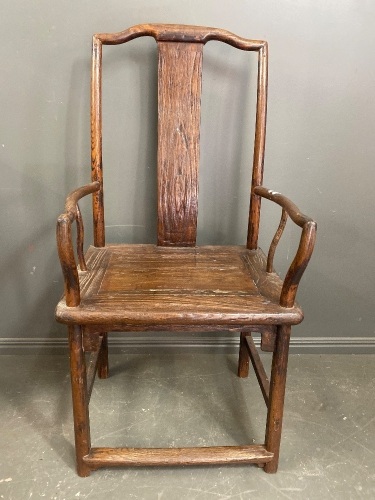 Chinese Arm Chair