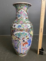 Exquisite Chinese vase - 3