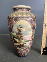 Antique Japanese hand painted vase