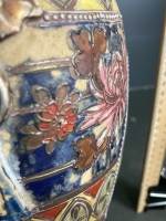 Antique Japanese hand painted vase - 5