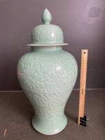 Extra large Celadon ginger jar