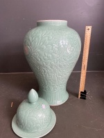 Extra large Celadon ginger jar - 2