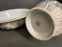 Vintage Asian Hand-Painted Wash Basin and Jug - 2