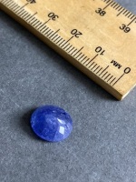 5.8 carat TANZANITE Gemstone - 3