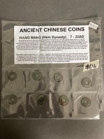 2000 year old WANG MANG (Hsin Dynasty) China coin collection