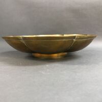 19th Century Indian Incised Brass Bowl - 2