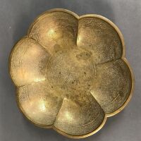 19th Century Indian Incised Brass Bowl - 3