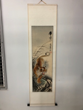 Hand Painted Chinese Scroll of Tiger