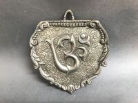 String of Tibetan Prayer Beads + White Metal OM Symbol - 3