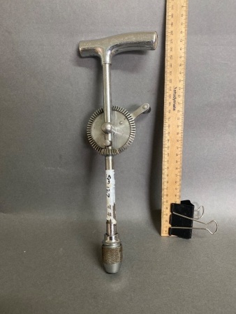 Boston USA Jewellers/Surgens300mm long drill