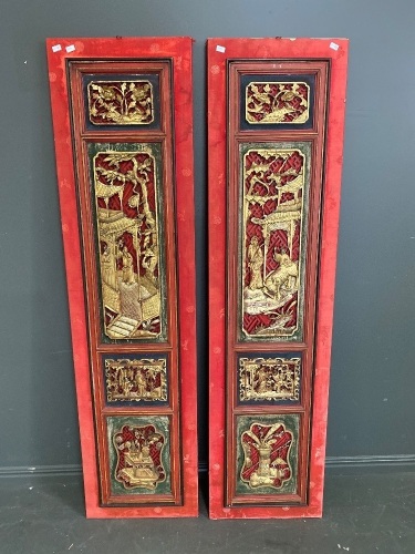 Two Asian Style Wall Hangings with hand carved inlays