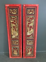 Two Asian Style Wall Hangings with hand carved inlays