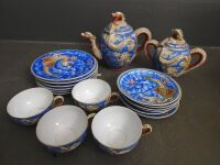 Chinese Dragon Tea Set