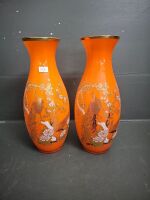 Pair 1960-1970 Retro Vases Japanese Design Orange