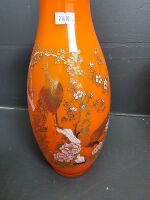 Pair 1960-1970 Retro Vases Japanese Design Orange - 2