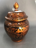 Classic Sumatran Lidded Pot