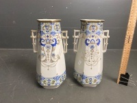 Antique Japanese Mantle Vases Hand Painted