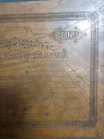 Rare Original Bond Certificate Printing Plate Brass - 2