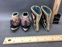 Pairs of Antique, Intricately Embroidered, Chinese Bound-Feet Lotus Shoes & Night Slippers - 2