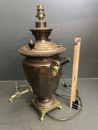 Large Vintage Russian Sovar Lamp / Urn used for Tea Ceremony