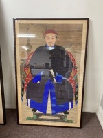 Large Oriental Ancestral Portrait - 2